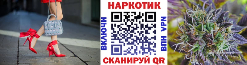Наркошоп купить Галлюциногенные грибы  Cocaine  АМФЕТАМИН  Каннабис  Меф мяу мяу  ГАШИШ  Арск
