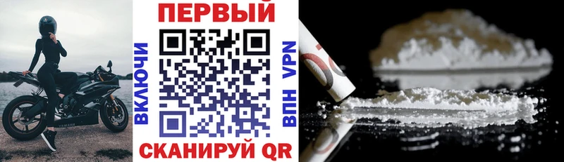 АМФ VHQ  Купить  Арск 