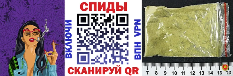 Купить где  Арск  Бутират 99% 