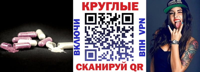 Купить  Арск  ЭКСТАЗИ louis Vuitton 