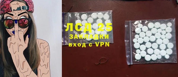 прущая мука Мегион
