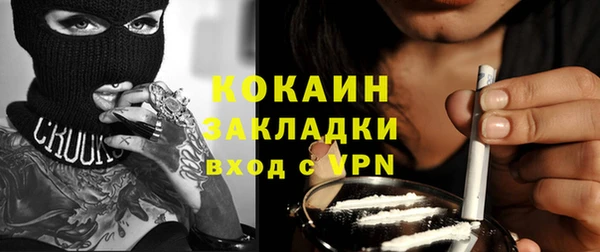 прущая мука Мегион
