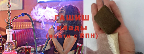 кокаин Медвежьегорск