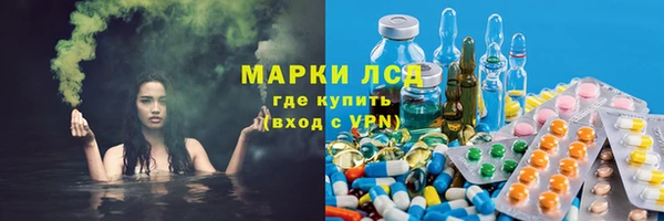 мдма Медногорск