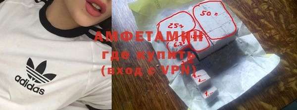 мдма Медногорск