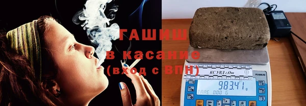 мдма Медногорск