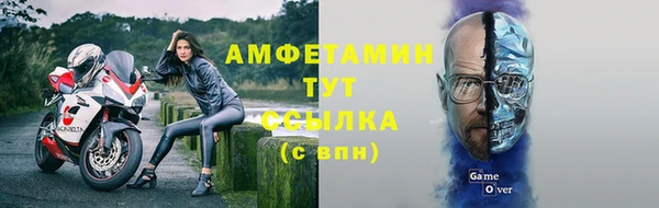 мдма Медногорск