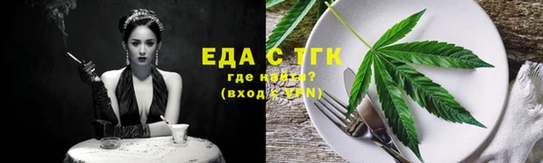 мдма Медногорск