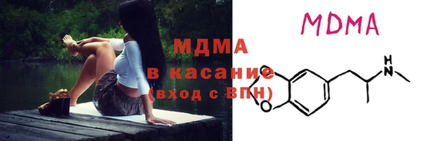 кокаин Медвежьегорск