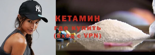 мдма Медногорск