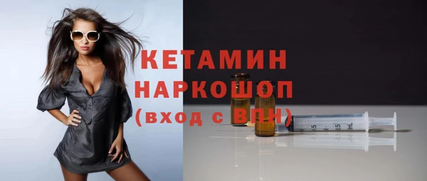 кокаин Медвежьегорск