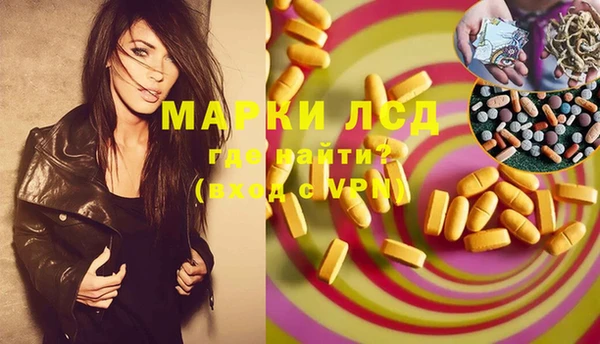 прущая мука Мегион