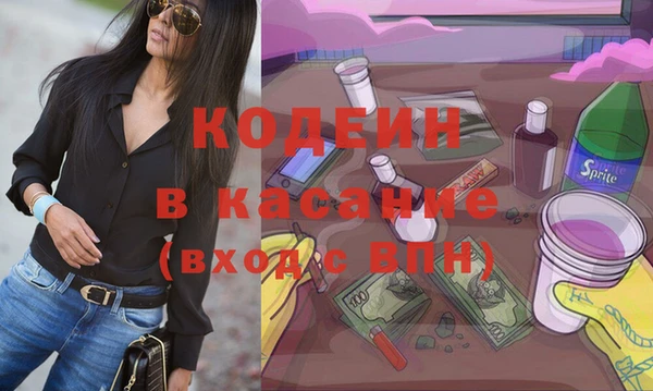 кокаин Медвежьегорск