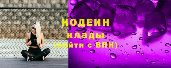 мдма Медногорск