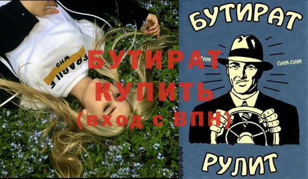 кокаин Медвежьегорск