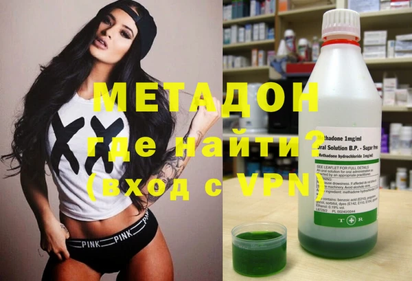 мдма Медногорск