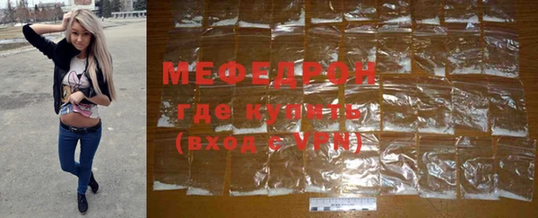 кокаин Медвежьегорск
