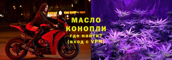 кокаин Медвежьегорск