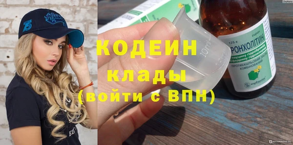 кокаин Медвежьегорск