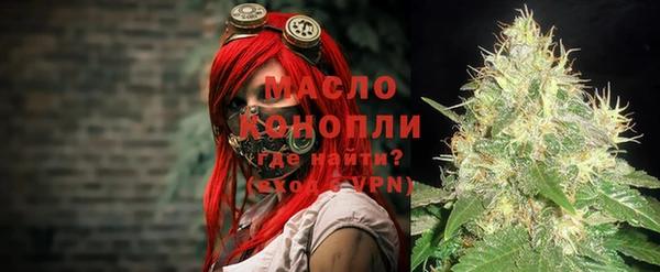 кокаин Медвежьегорск