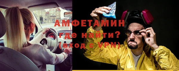 прущая мука Мегион