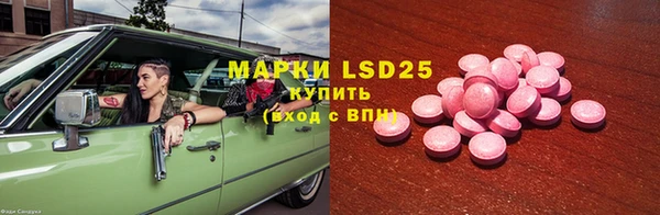 кокаин Медвежьегорск