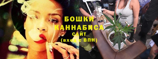 прущая мука Мегион