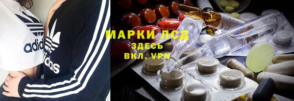 прущая мука Мегион