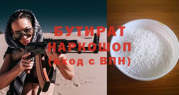 кокаин Медвежьегорск