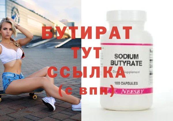 кокаин Медвежьегорск