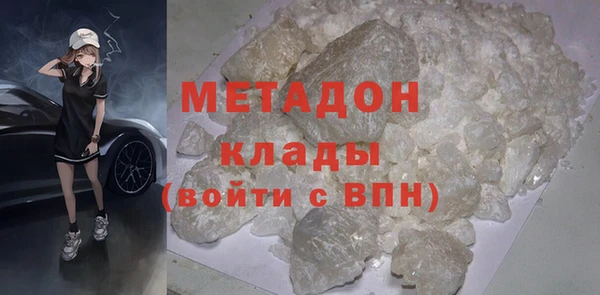 прущая мука Мегион