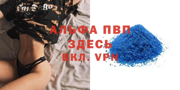 прущая мука Мегион