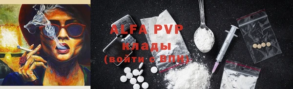 прущая мука Мегион