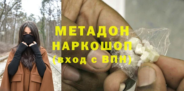 прущая мука Мегион